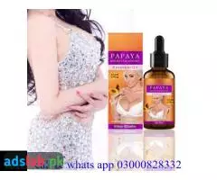 Papaya Breast Enlargement Oil Price in pakistan 03000828332