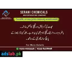 serani chemicals company in Karachi
