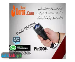 Taser Gun in Lahore | Self-Defense Gun 0300 0588816