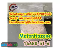 High purity Metonitazene （14680-51-4） - 1