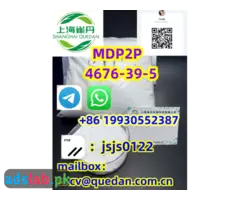 Whatsapp/Telegram：+86 19930552387   MDP2P    4676-39-5