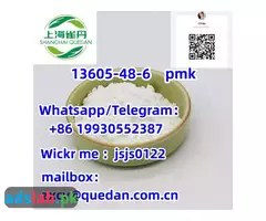 13605-48-6    pmk   Whatsapp/Telegram：+86 19930552387 - 1