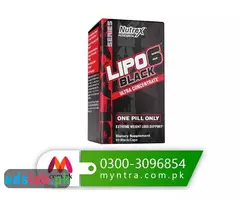 60 capsules of Nutrex Lipo 6 Black Ultra Concentrate Price In Chiniot | 03003096854