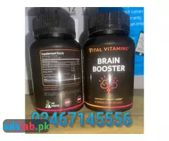 Brain Booster Price in Lahore