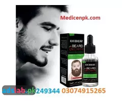 Beard Moustache Growth Oil -03136249344