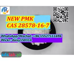 Factory Direct Supply Pmk Powder BMK Powder Pmk Oil/BMK Oil 28578-16-7/20320-59-6