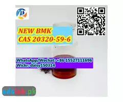 Fast Delivery 20320-59-6 New BMK Oil with Best Price - 1
