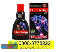 Dr Ortho Oil Ayurvedic in Karachi - 03003778222