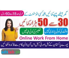 Home base call center job for students online