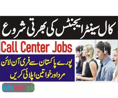 Remote base call center job for female pakistan