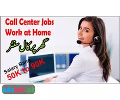 Call center online jobs for students pakistan