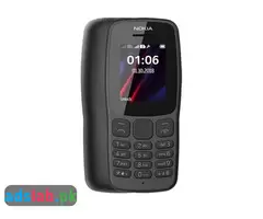 Nokia Mobile - 1