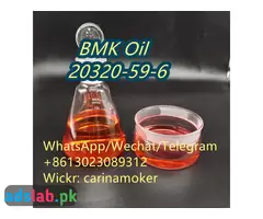 100% safe delivery  B Oil  20320-59-6 - 1