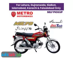 METRO 70cc Motorcycle
