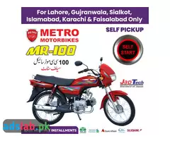METRO 100cc Motorcycle
