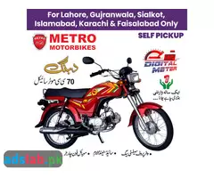 METRO 70cc Motorcycle