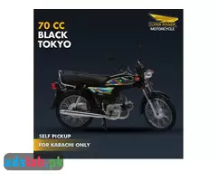Super Power SP 70cc Tokyo Black - 1