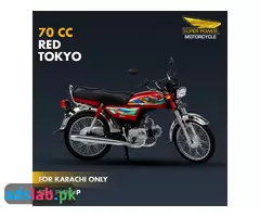 Super Power SP 70cc Tokyo Red - 1