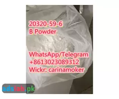 100% safe delivery  B powder   20320-59-6