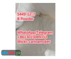 100% safe delivery  B powder  5449-12-7 - 1