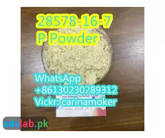 100% safe delivery  P Powder   28578-16-7 - 1