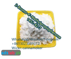 100% safe delivery  2-bromo-4-methylpropiophenone 1451-82-7