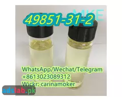 2-Bromo-1-Phenyl-Pentan-1-One   49851-31-2 - 3