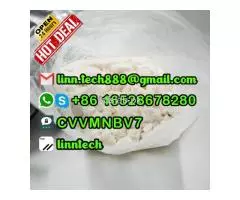 Cost price PMK BMK ethyl glycidate powder oil 5449 28578 - 2