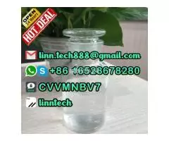 Cost price Liquid white 5-Bromo-1-pentene 1-Bromobutane