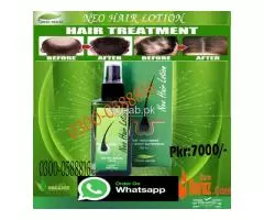 Neo Hair Lotion in Pakistan | 0300 0588816Treat All of Your Hair Issues