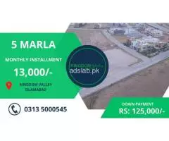 5 Marla Plots Files Kingdom Valley Islamabad