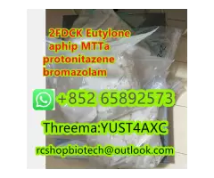 white crystal 2-Fluoro Deschloroketamine 111982-50-4 with factory price - 2