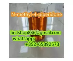 N-methyl-4-piperidone 1445-73-4 yellow liquid supplier