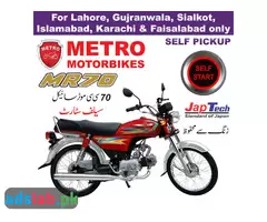 METRO 70cc Motorcycle - MR70 (Self Start) Red / Black Motorbike - 1