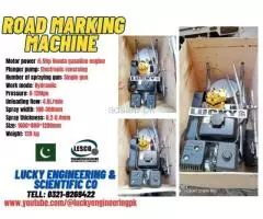 Road Marking Machine (Cold) - 2