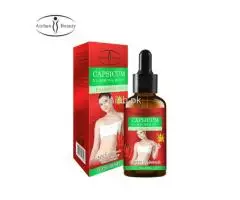 What Is Capsicum Slimming Body Essential Oil, 03000479274, Leanbean Official
