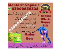 Montalin Capsule in Quetta-03000230328