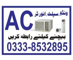 Used ACs for Sale Grab this Chance to Upgrade Your Cooling System
