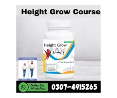 Best Height Increase Medicine-03074915265 - 1