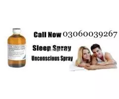 behoshi Spray Use in Pakistan #03003096854 - 1