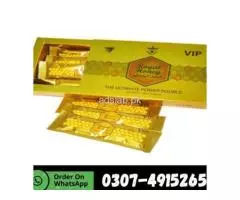 Golden Royal Honey price In Pakistan-03074915265