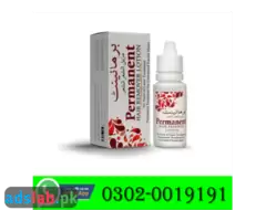 Permanent Hair Remover Lotion Price in Karach - 03020019191