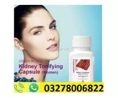 Kidney Tonifying Capsule For Women Price in Rawalpindi - 1