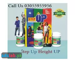 Step Up Height UP in Pakistan-My Care Shop -pk