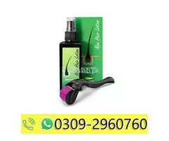 Neo Hair Lotion Original Price in Pakistan | 0309-2960760 | Green Wealth Neo Hair Lotion Made in Tha