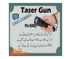 Taser Gun in Pakistan | 03000588816 Multifunctional Self-Defense Tools - 1