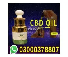 CBD & Oil In Wazirabad-03000378807 - 5