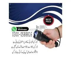 Taser Gun in Islamabad | 03000588816 Taser Gun Easily Available