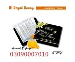 Etumax royal honey In Karachi-03090007010 - 1