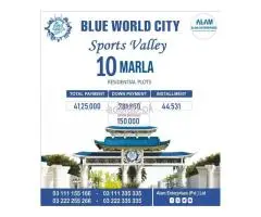 Blue World City 5, 8, 10 Marla plots for sale - 5